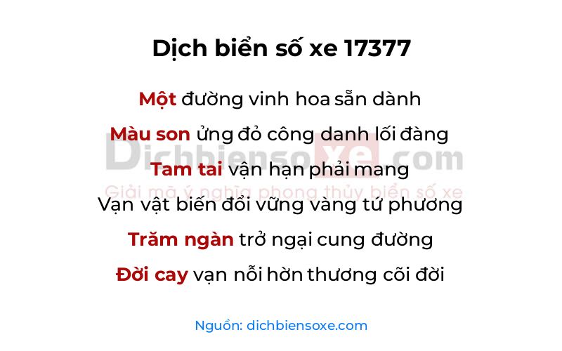 Dịch thơ biển số 17377