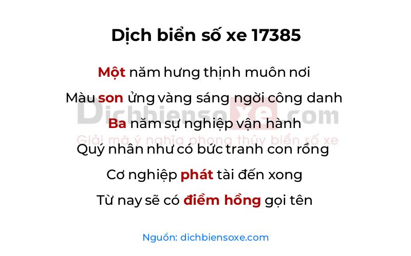 Dịch thơ biển số 17385