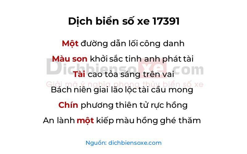 Dịch thơ biển số 17391