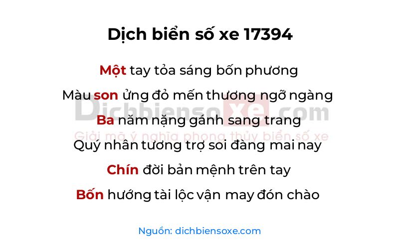 Dịch thơ biển số 17394