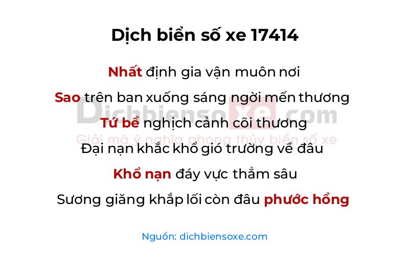Dịch thơ biển số 17414