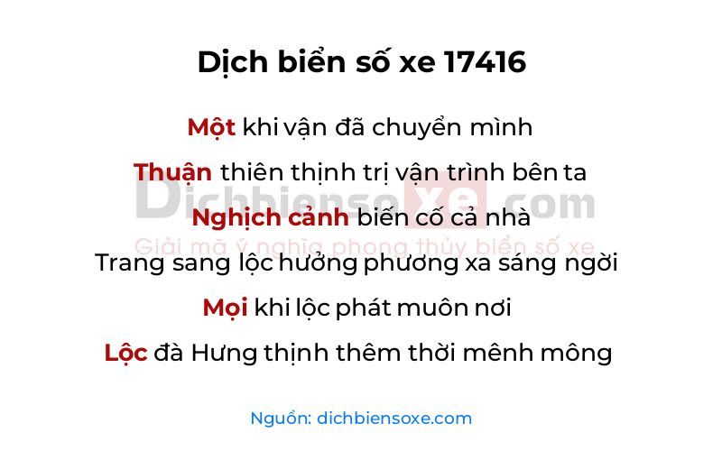 Dịch thơ biển số 17416