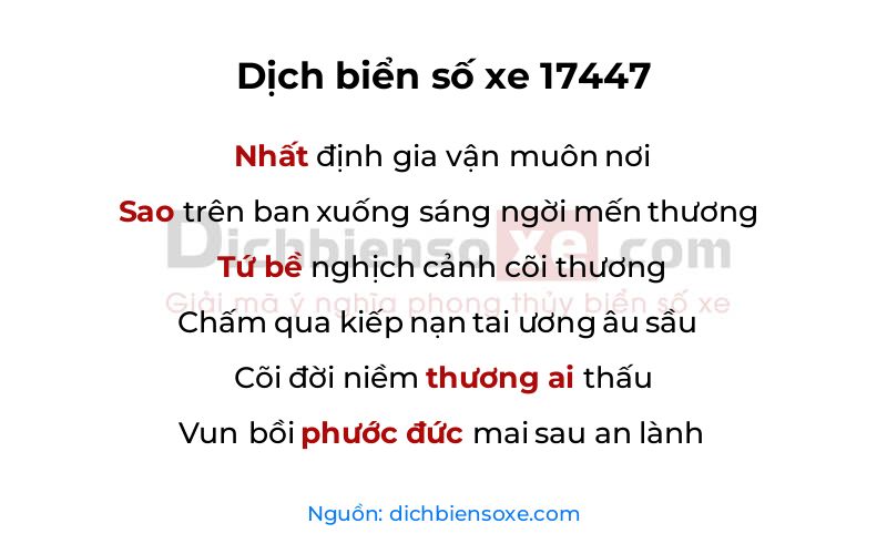 Dịch thơ biển số 17447