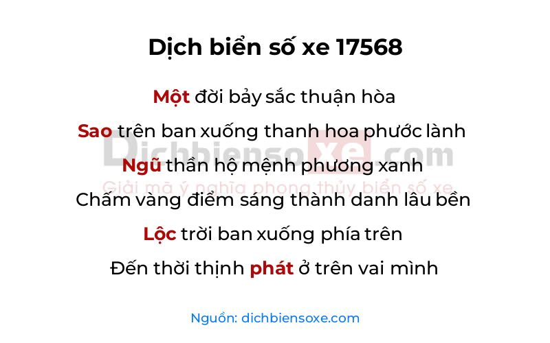 Dịch thơ biển số 17568
