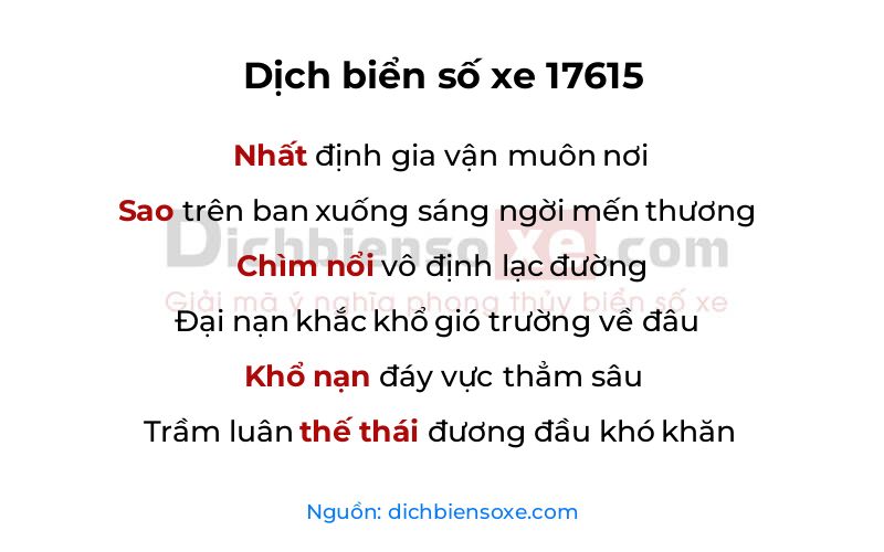 Dịch thơ biển số 17615