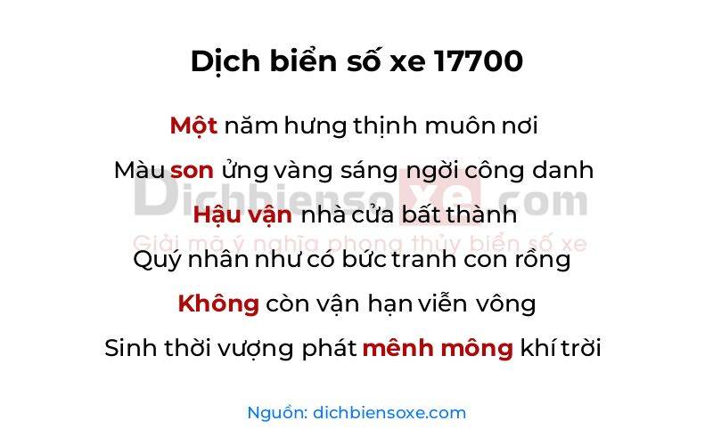 Dịch thơ biển số 17700