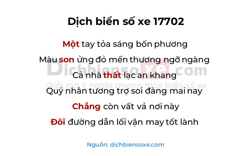 Dịch thơ biển số 17702