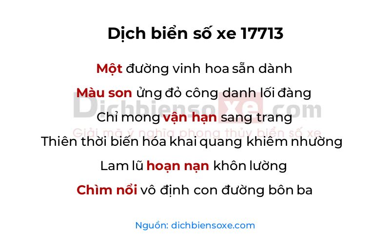 Dịch thơ biển số 17713