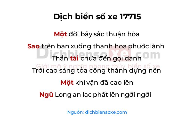 Dịch thơ biển số 17715