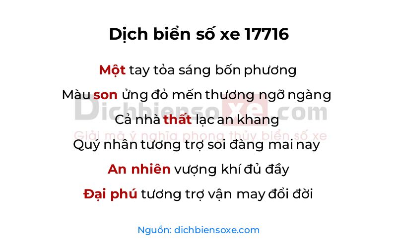 Dịch thơ biển số 17716