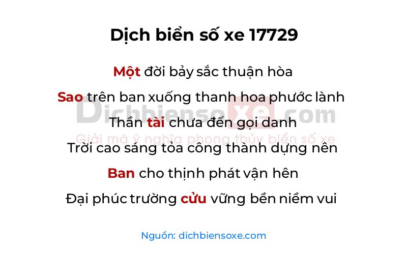 Dịch thơ biển số 17729