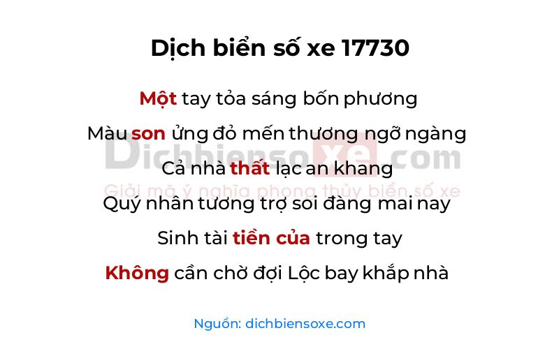 Dịch thơ biển số 17730