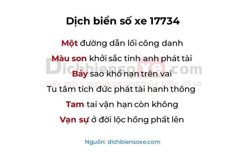 Dịch thơ biển số 17734