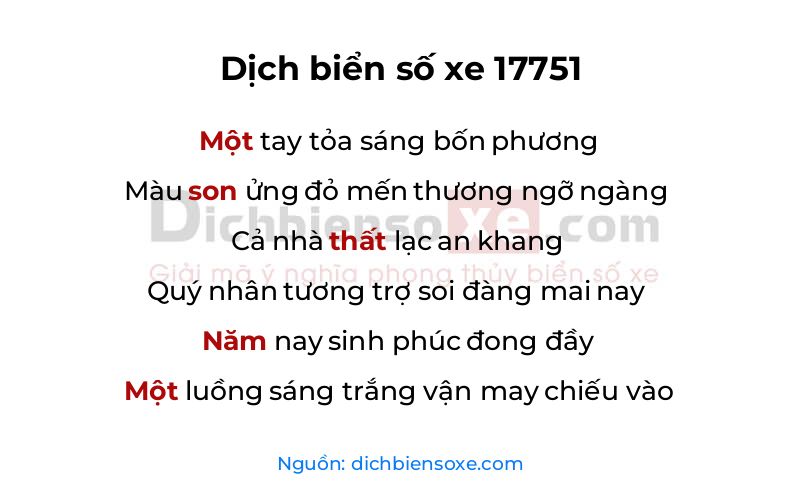 Dịch thơ biển số 17751