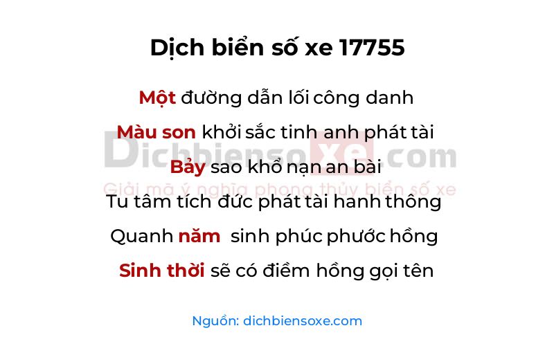 Dịch thơ biển số 17755