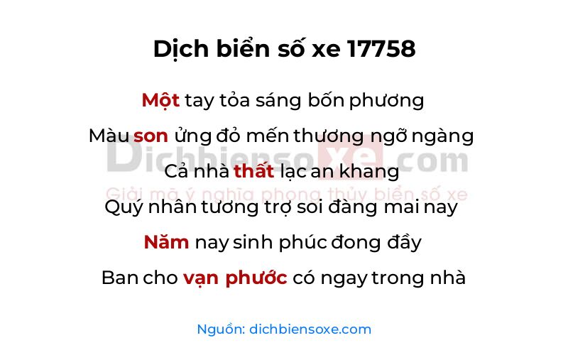 Dịch thơ biển số 17758