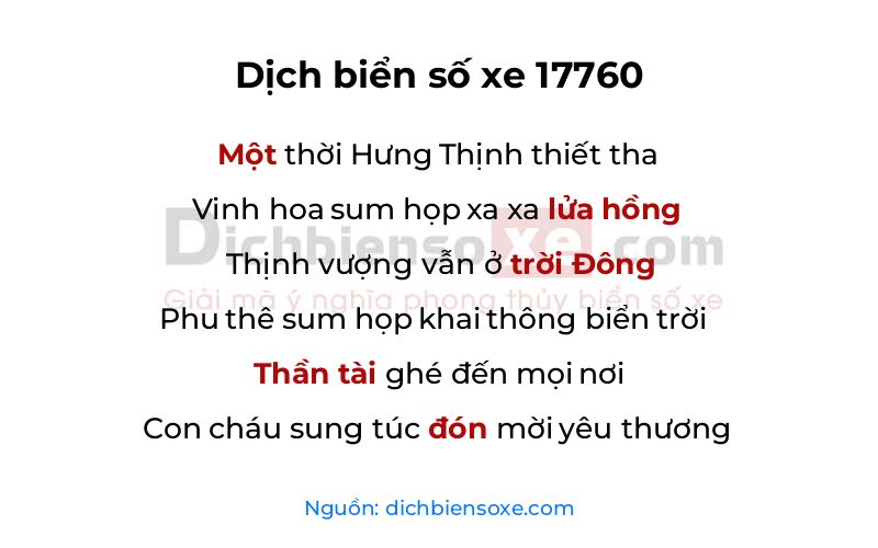Dịch thơ biển số 17760