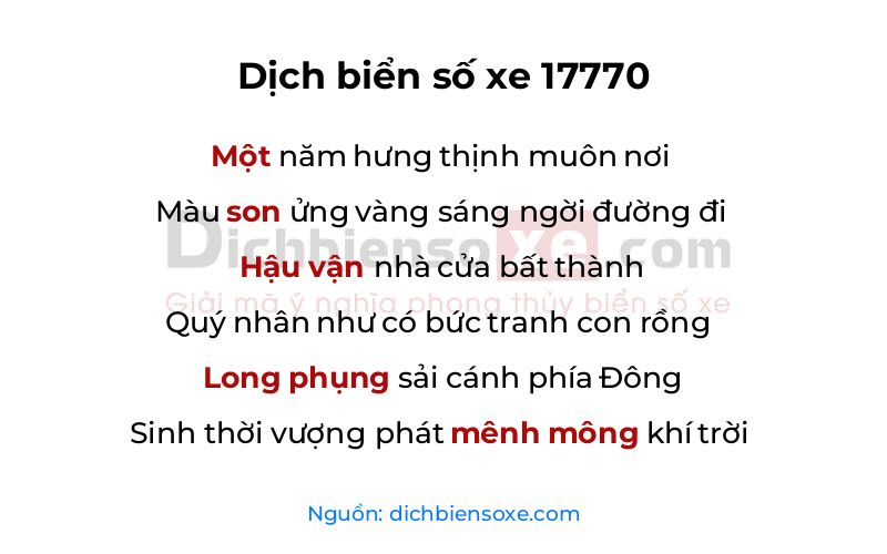 Dịch thơ biển số 17770