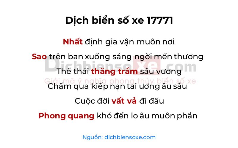 Dịch thơ biển số 17771