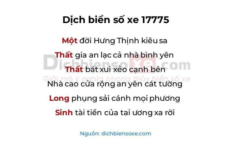 Dịch thơ biển số 17775