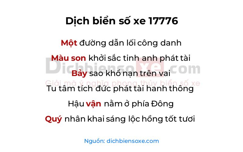 Dịch thơ biển số 17776