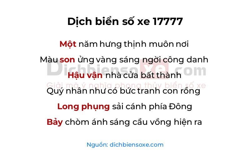 Dịch thơ biển số 17777