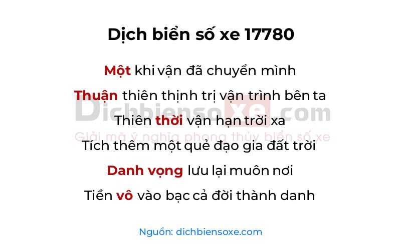 Dịch thơ biển số 17780