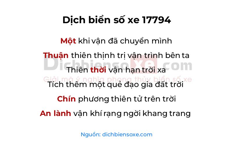 Dịch thơ biển số 17794