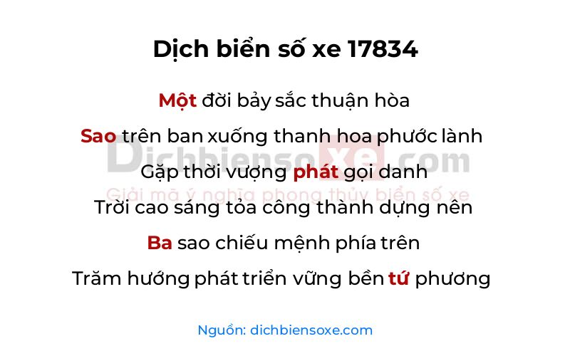 Dịch thơ biển số 17834