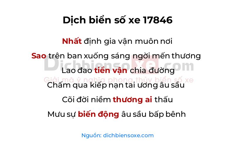 Dịch thơ biển số 17846