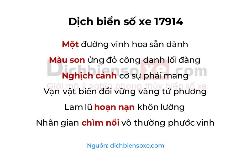 Dịch thơ biển số 17914
