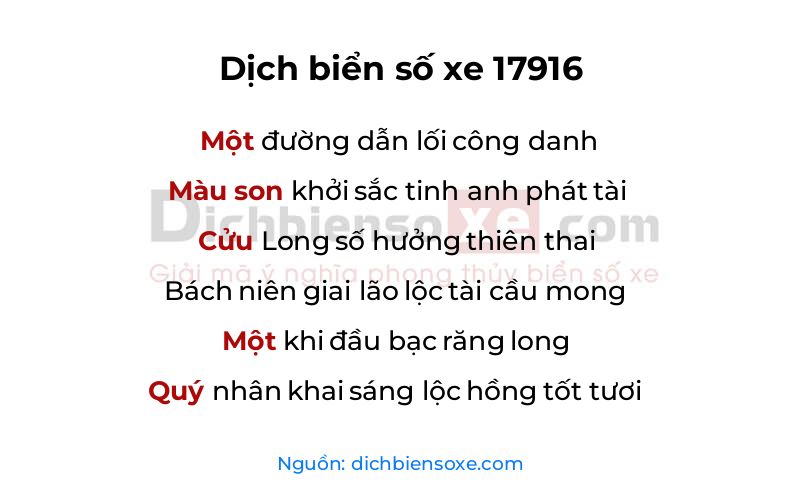 Dịch thơ biển số 17916