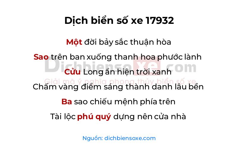 Dịch thơ biển số 17932