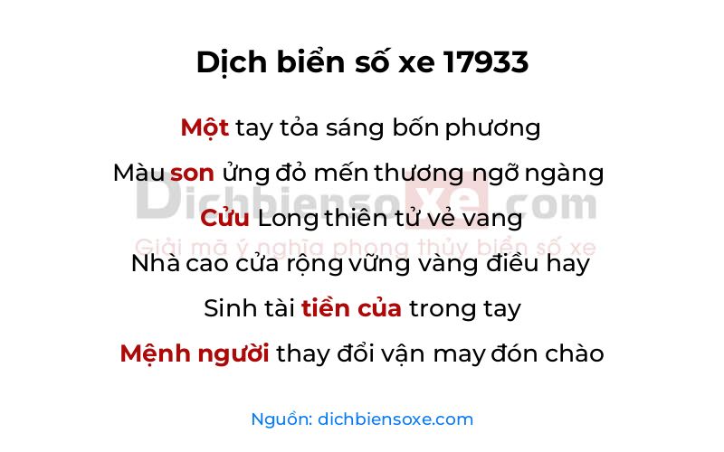 Dịch thơ biển số 17933