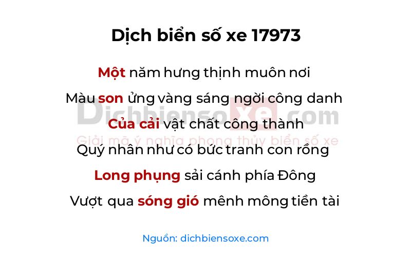 Dịch thơ biển số 17973