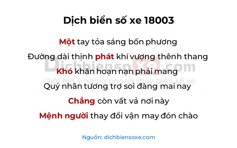 Dịch thơ biển số 18003