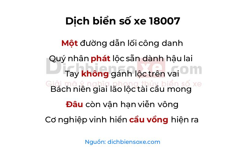 Dịch thơ biển số 18007