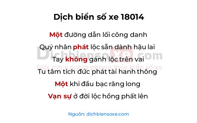 Dịch thơ biển số 18014
