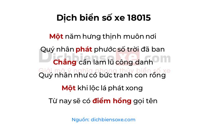 Dịch thơ biển số 18015