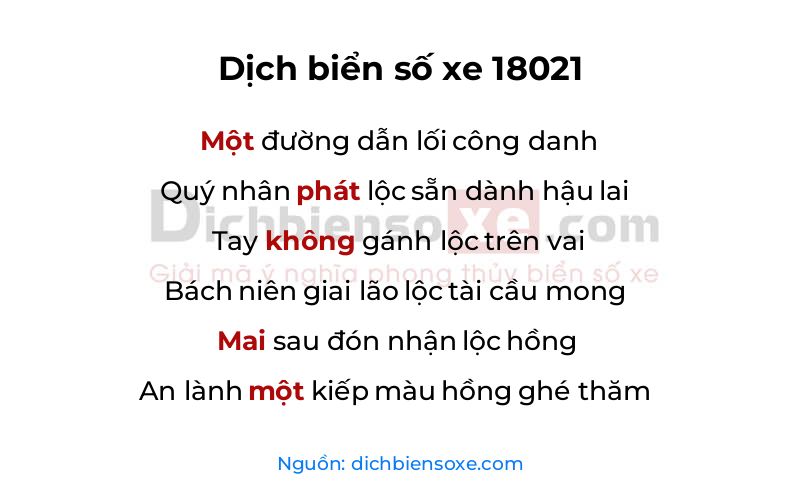 Dịch thơ biển số 18021