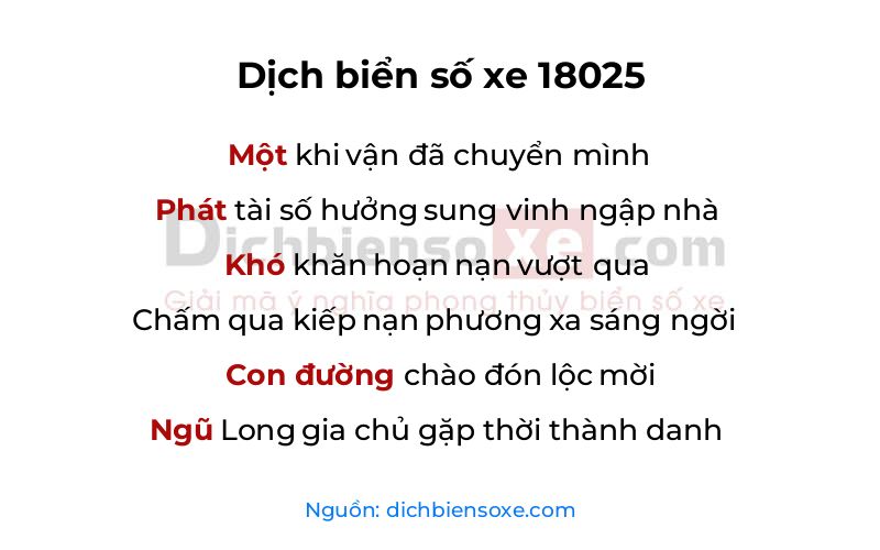 Dịch thơ biển số 18025