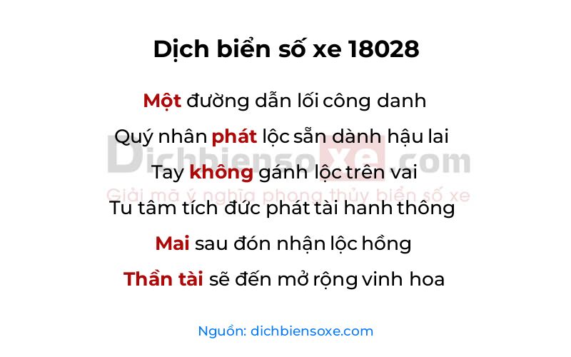 Dịch thơ biển số 18028