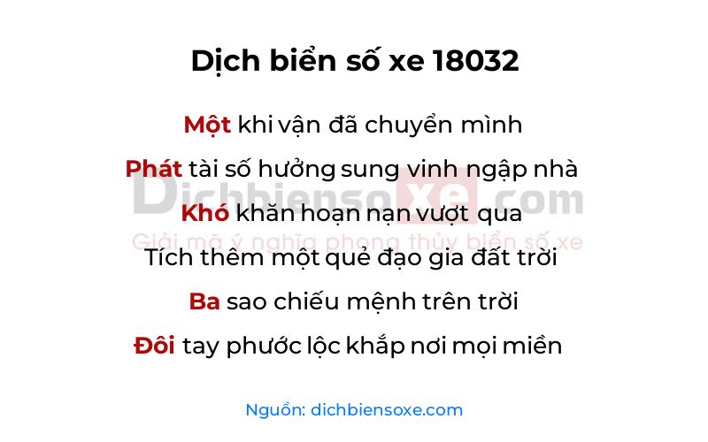 Dịch thơ biển số 18032