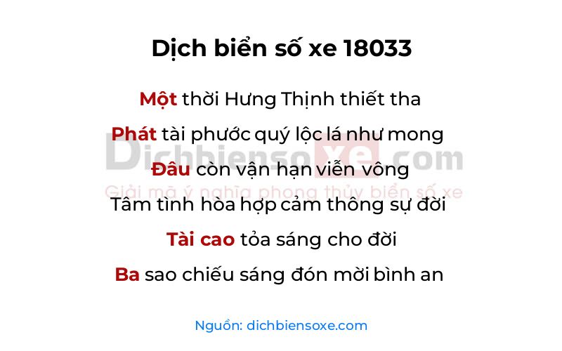 Dịch thơ biển số 18033