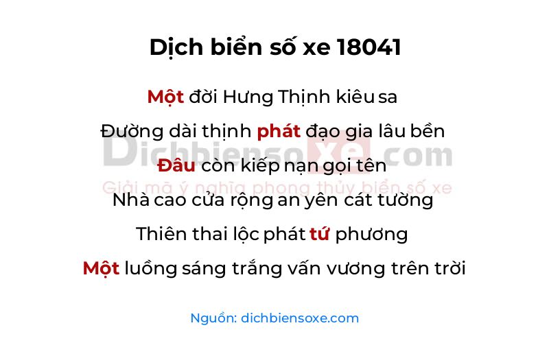 Dịch thơ biển số 18041
