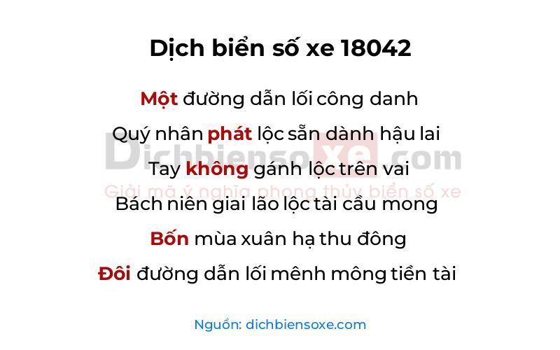 Dịch thơ biển số 18042