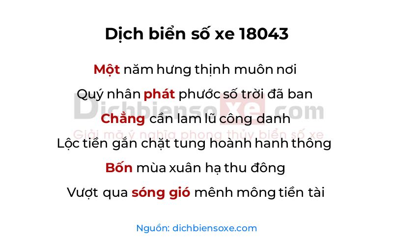 Dịch thơ biển số 18043
