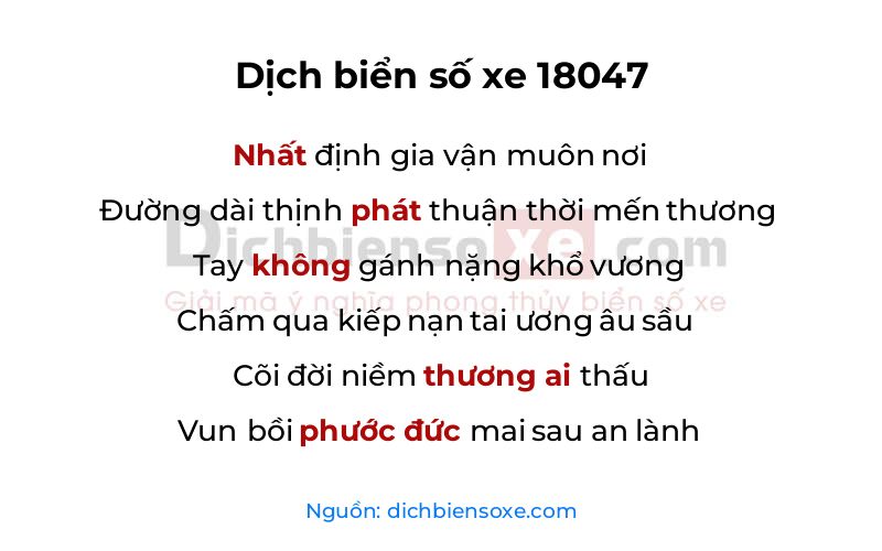 Dịch thơ biển số 18047