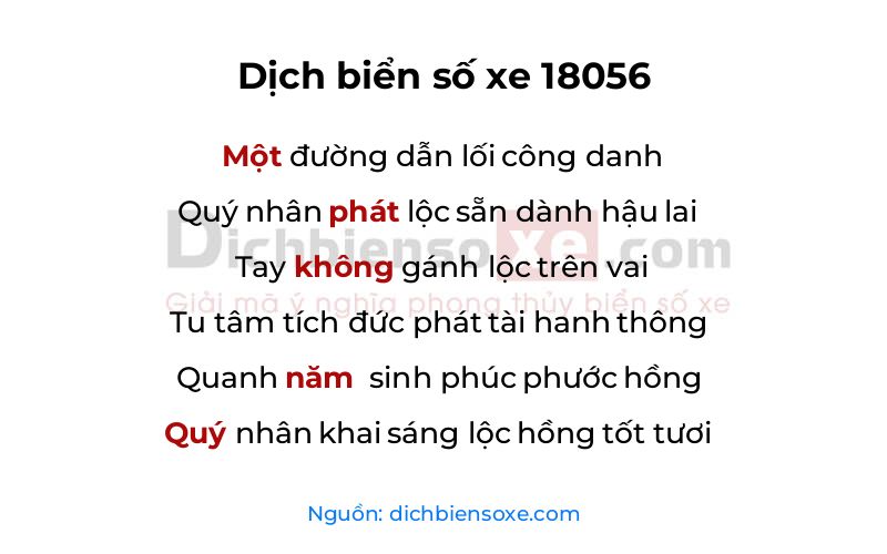 Dịch thơ biển số 18056