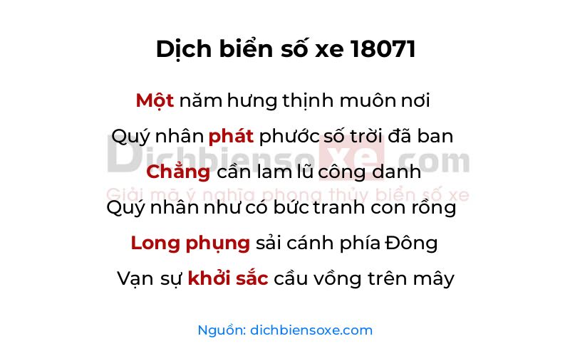 Dịch thơ biển số 18071